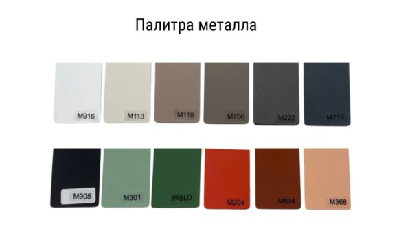 Комплект_деревянной мебели Ubin